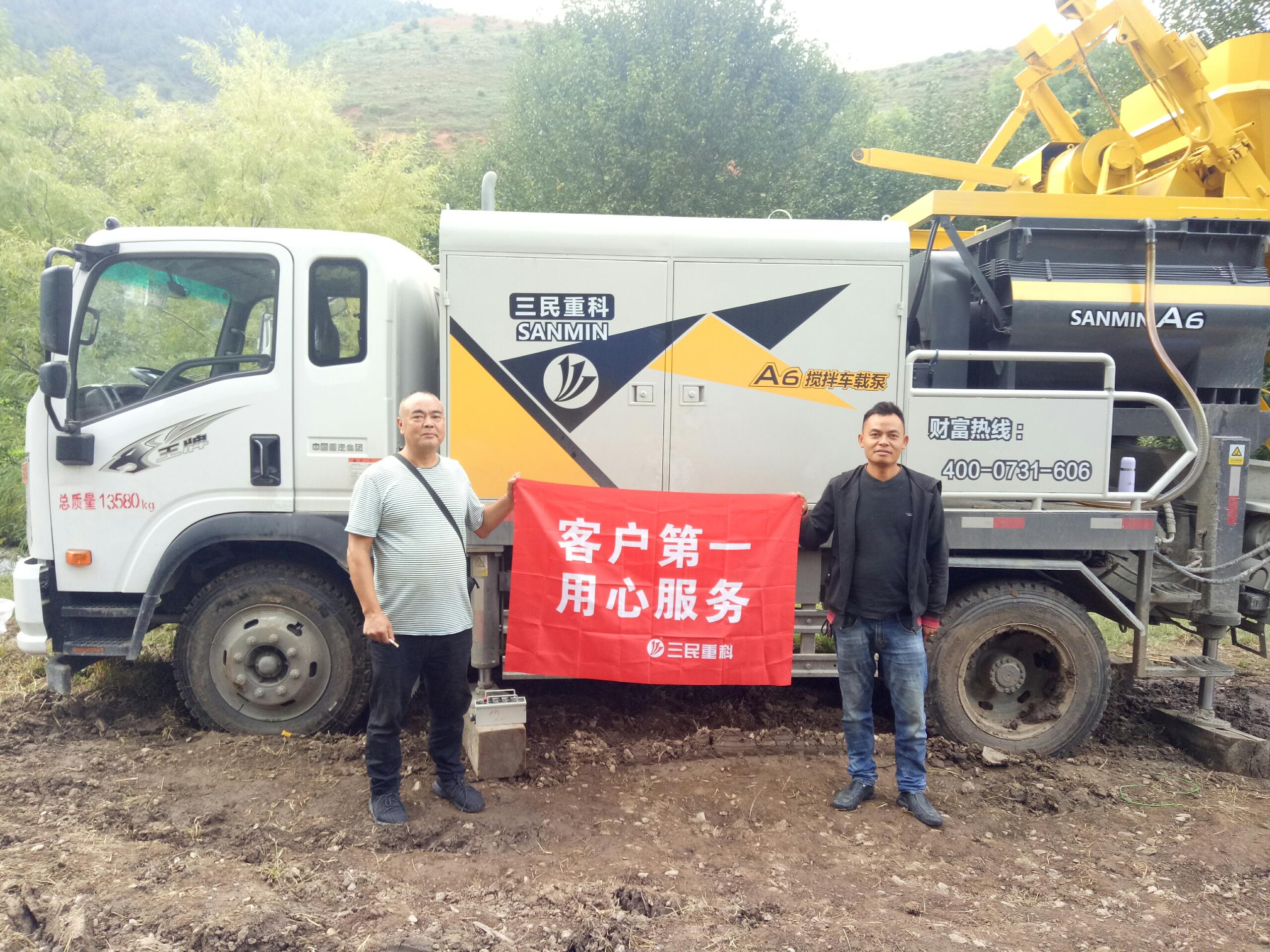 混凝土泵車 混凝土泵車