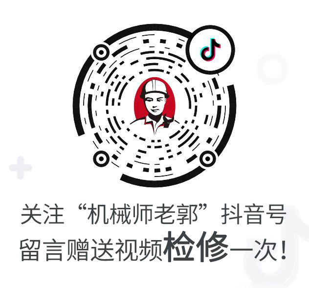 混凝土泵車(chē) 混凝土泵車(chē)