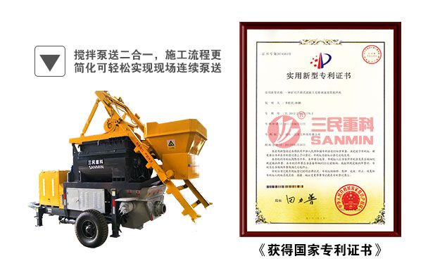 攪拌拖泵堵管現(xiàn)象故障排除法