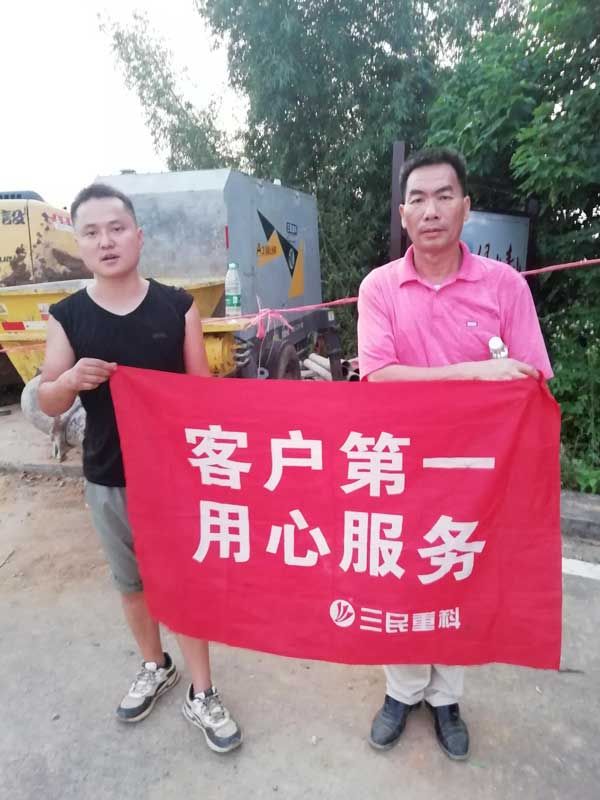 農(nóng)村用的強(qiáng)制攪拌拖泵，你知道嗎？